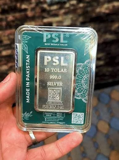 10 Tola PSL Bar code Packing