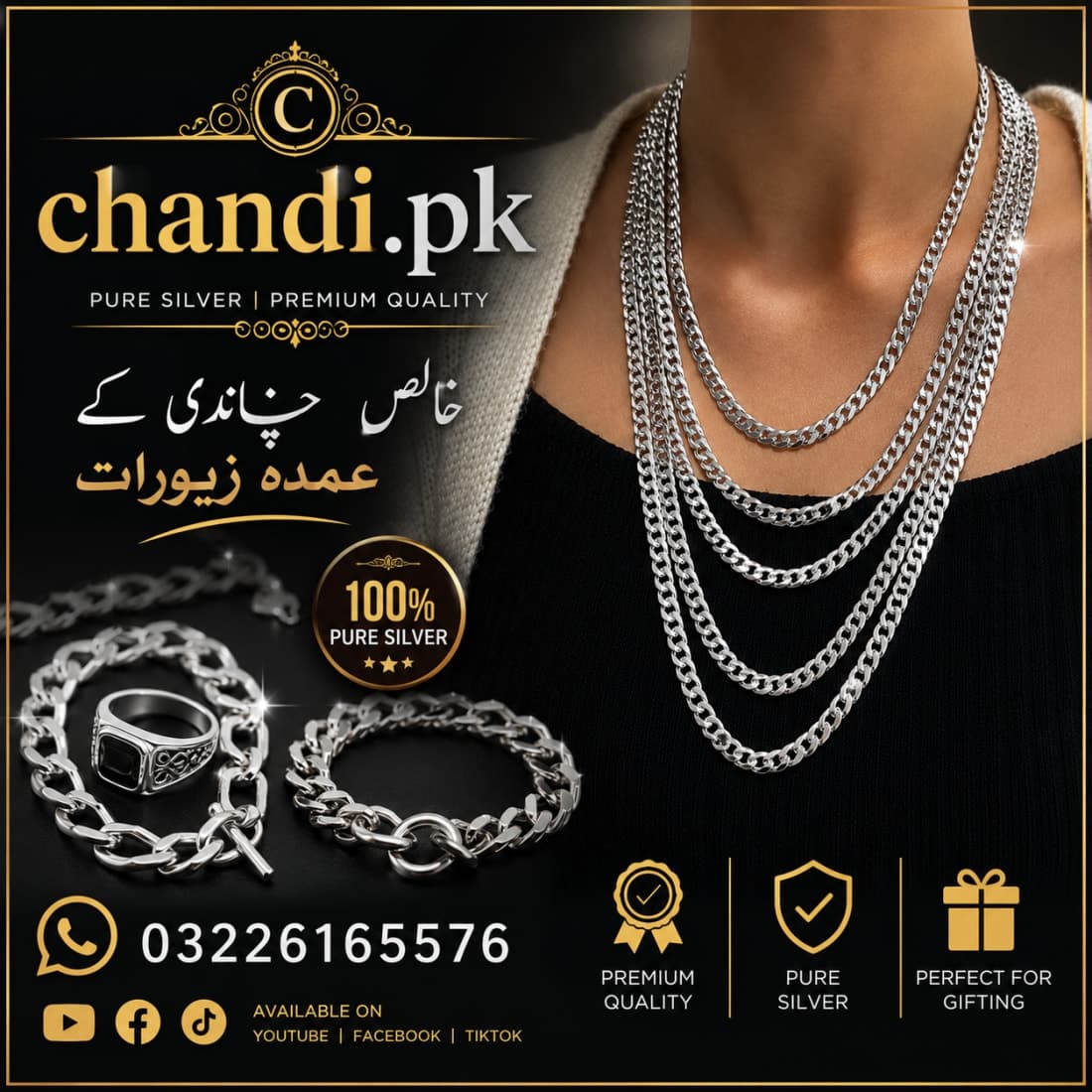 Mens imported Chain